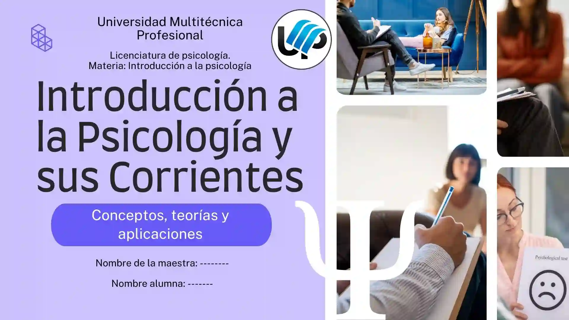 Portada de presentación Introducción a la Psicología y sus corrientes